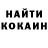 ТГК концентрат Levi Walsh