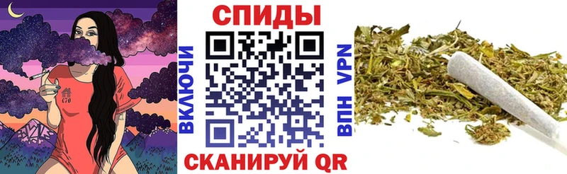 Купить закладки  Чердынь  БУТИРАТ оксана 