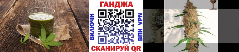 Купить закладки  Чердынь  Еда ТГК конопля 