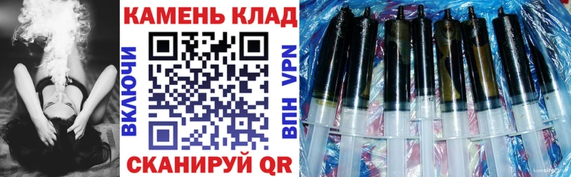 Гашиш убойный Чердынь