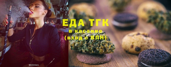 кокаин колумбия Россошь