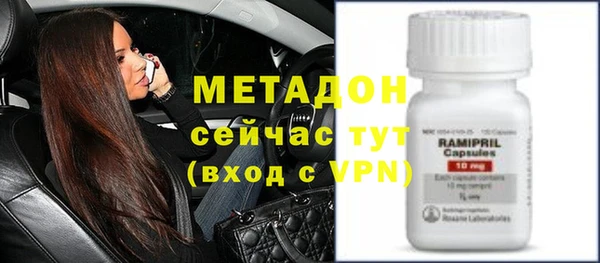 кокаин колумбия Россошь