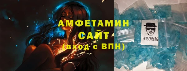 кокаин колумбия Россошь