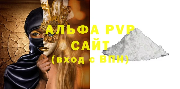 кокаин колумбия Россошь