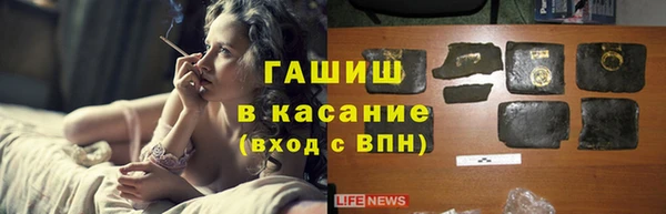 кокаин колумбия Россошь