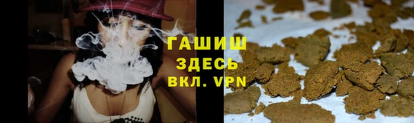 кокаин колумбия Россошь