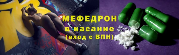 кокаин колумбия Россошь