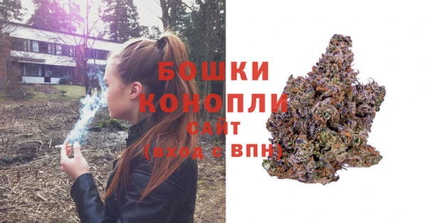 кристаллы Ростов