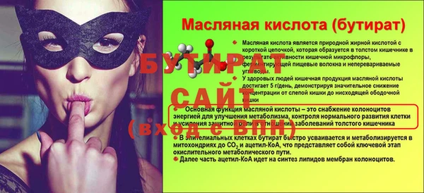 кокаин колумбия Россошь