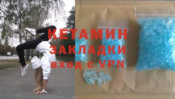 кокаин колумбия Россошь