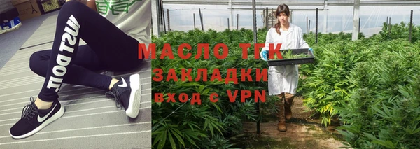 кристаллы Ростов
