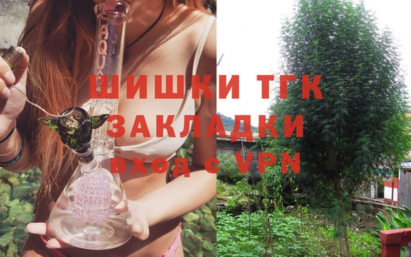 кристаллы Ростов