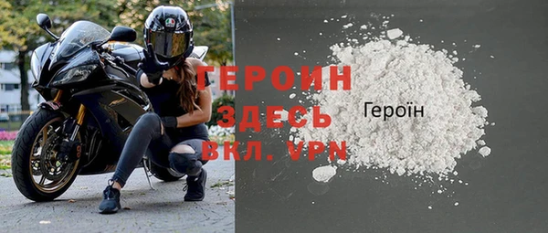 кокаин колумбия Россошь