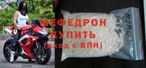 кокаин колумбия Россошь