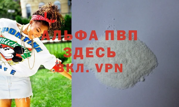 кокаин колумбия Россошь