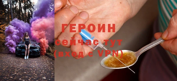 кокаин колумбия Россошь