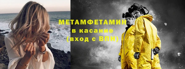 кокаин колумбия Россошь